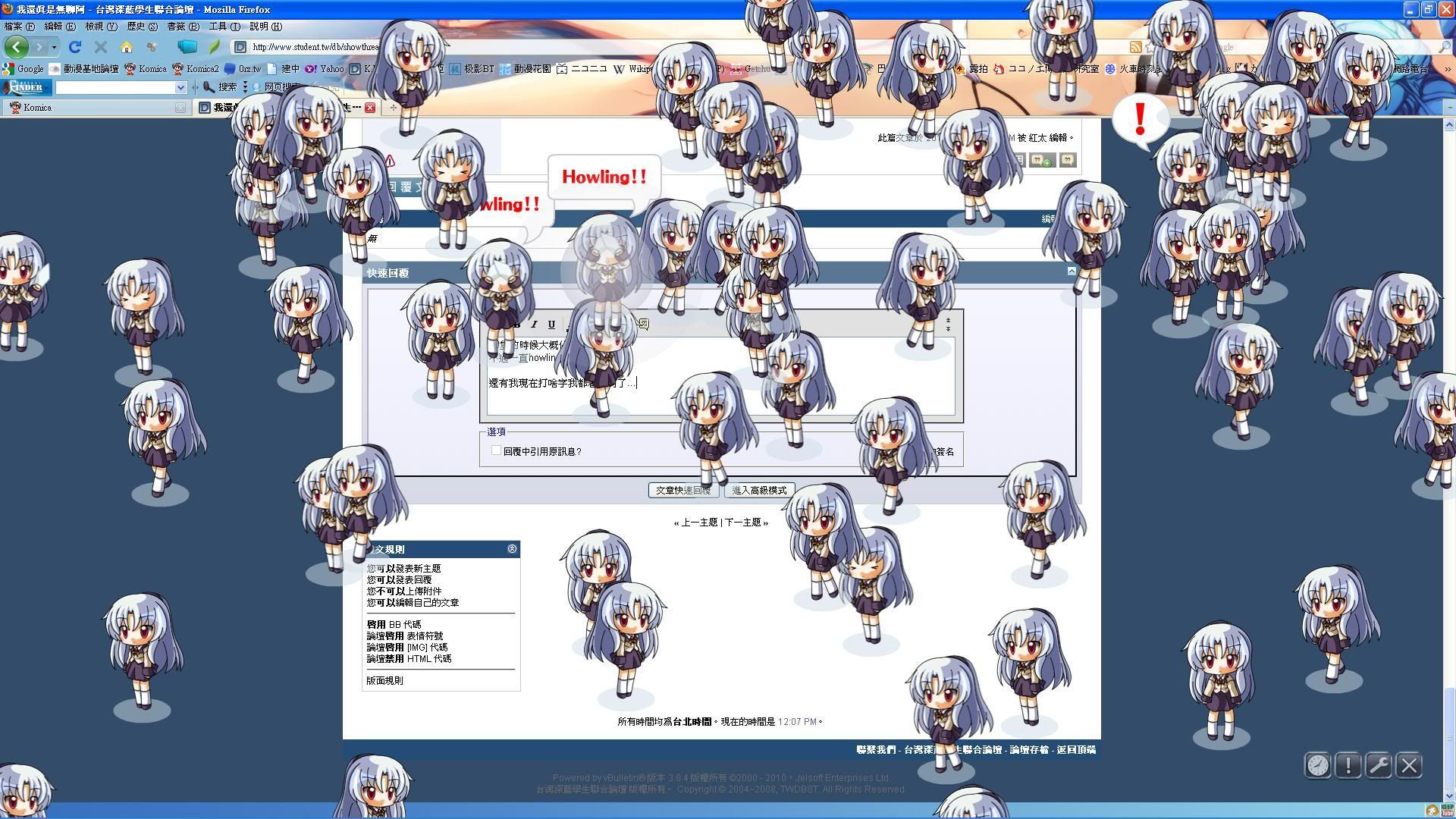 kanade.jpg