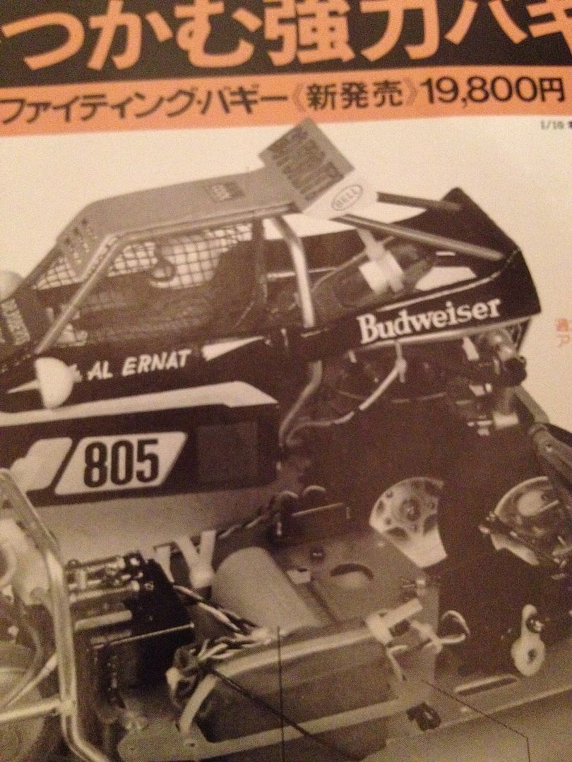 DB347799-9A02-4ECB-84A2-A7B5CC258D86-105