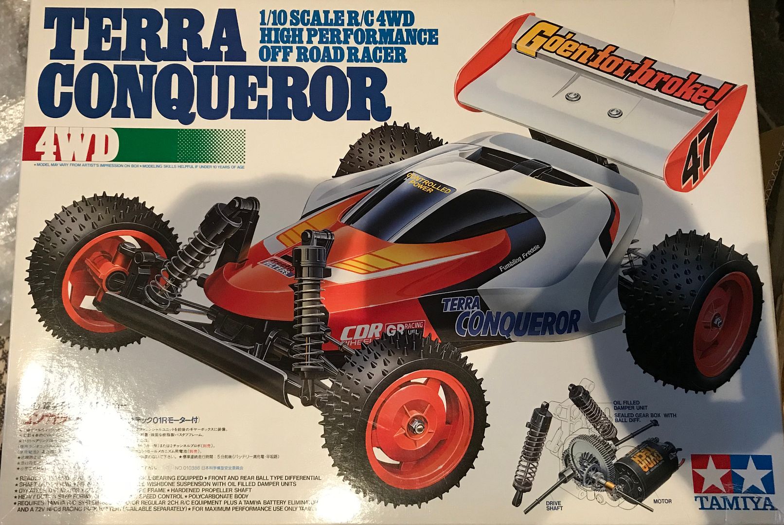 C474E33B-047D-40C8-B873-72FF197A096C_zps