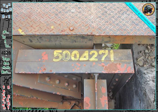 Click on the image for full size