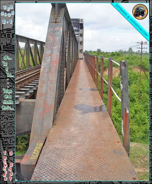 Click on the image for full size