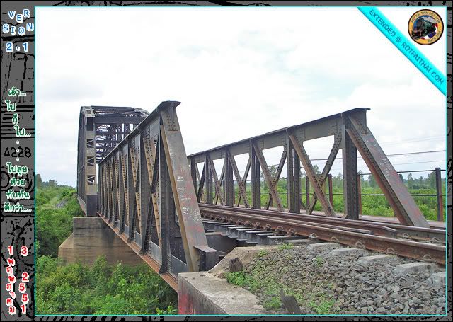 Click on the image for full size