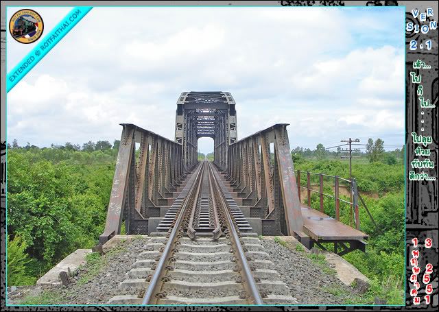 Click on the image for full size