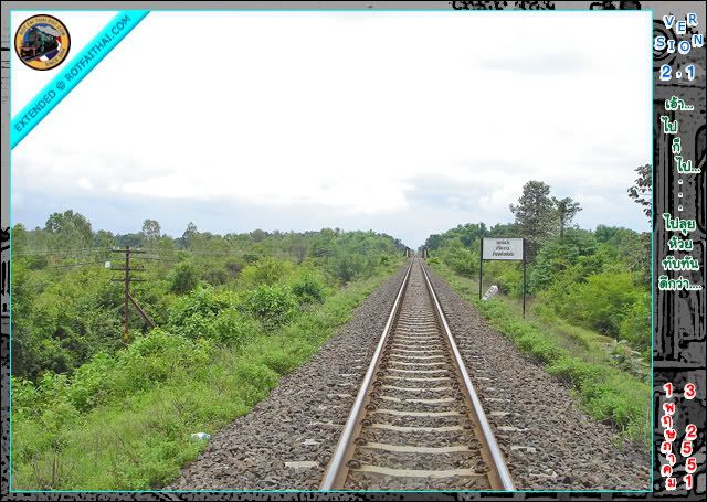 Click on the image for full size