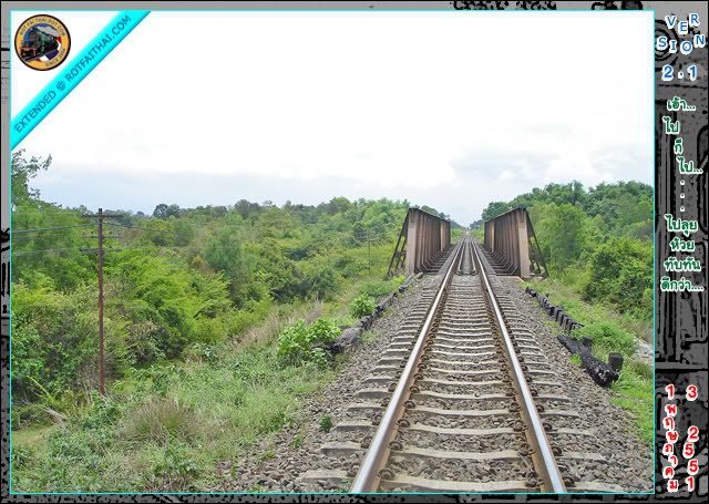 Click on the image for full size