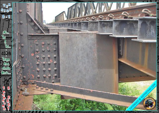 Click on the image for full size