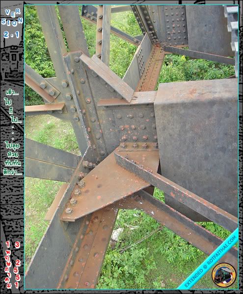 Click on the image for full size