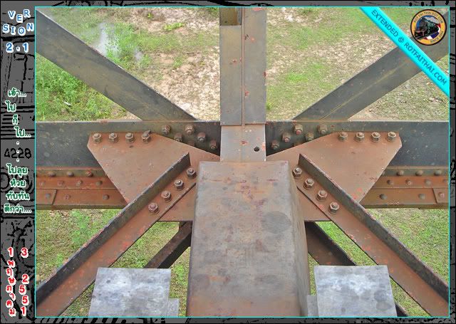 Click on the image for full size