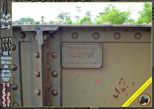 Click on the image for full size