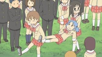  photo nichijou_zps4e322ade.jpg