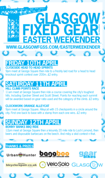 GFGSS-easterweekender-poster.png