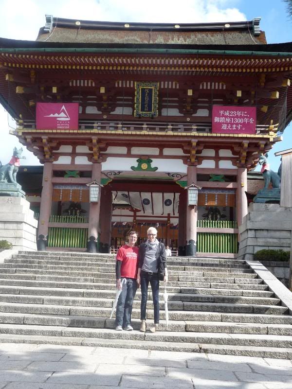 fushimi inari