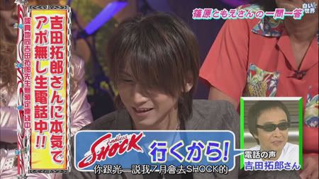 Mutuhi の笨蛋日誌