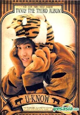 Tiger Yunho Pictures, Images and Photos