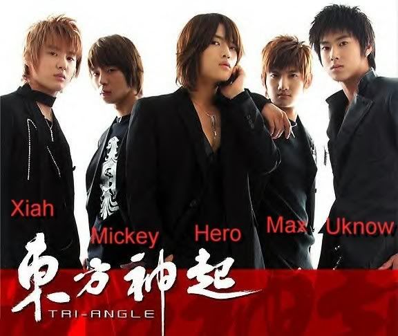 dbsk1 Pictures, Images and Photos