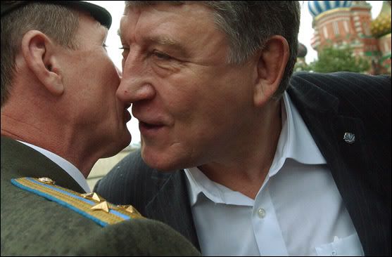 Photo Sharing and Video Hosting at Photobucket