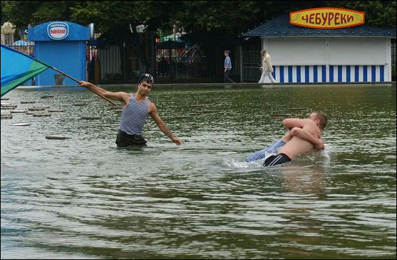 Photo Sharing and Video Hosting at Photobucket