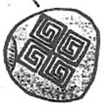 MezinUkraine10000BCswastika.jpg