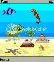 Aquamarine Java Game 2