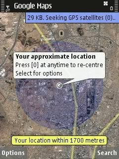 Google Maps with My Location Java (Jar/JAD) 2