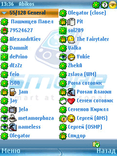 Smaper v1.51 - ICQ Messenger For Symbian 3rd 1