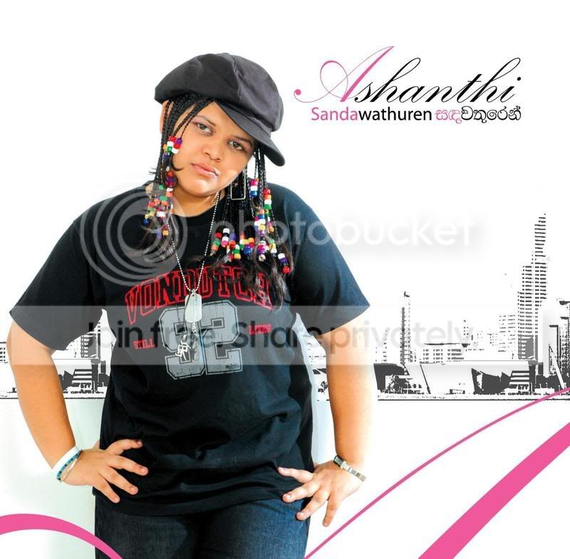 FRONT_and_BACK_Final_Ashanthi_small.jpg
